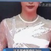 娱乐圈明星瓜：幕后故事与变迁全解析