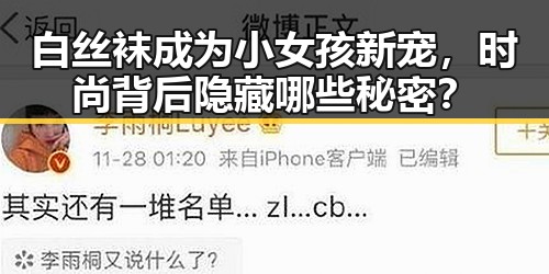 黑料官网 - 最新娱乐爆料、每日吃瓜大赛与暗料高清在线看