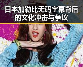 黑料官网